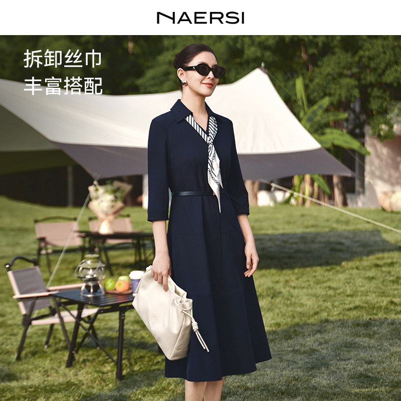 NAERSI娜尔思商场同款可拆卸丝巾领连衣裙26春季新款（配腰带）