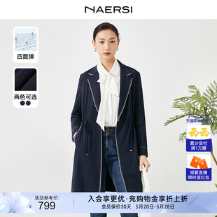 领长袖 NAERSI 多元 西装 通勤 中长款 新款 风衣女 娜尔思2024春季