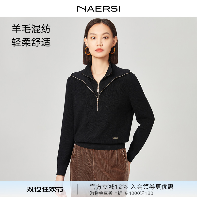 NAERSI娜尔思绵羊毛开衫翻领羊毛衫双层拉链2025年冬季新款女