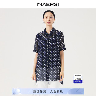 新款 NAERSI 女2024夏装 上衣 娜尔思翻领圆点雪纺衬衫 通勤简约短袖