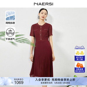 NAERSI/娜尔思中国风红色连衣裙女2024夏装新款羅纱短袖百褶裙