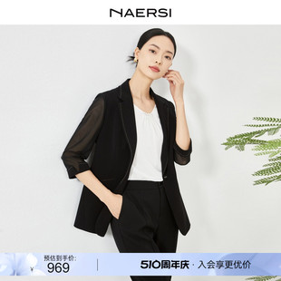 七分袖 通勤 新款 NAERSI 娜尔思2024夏季 西装 多元 领西装 女外套