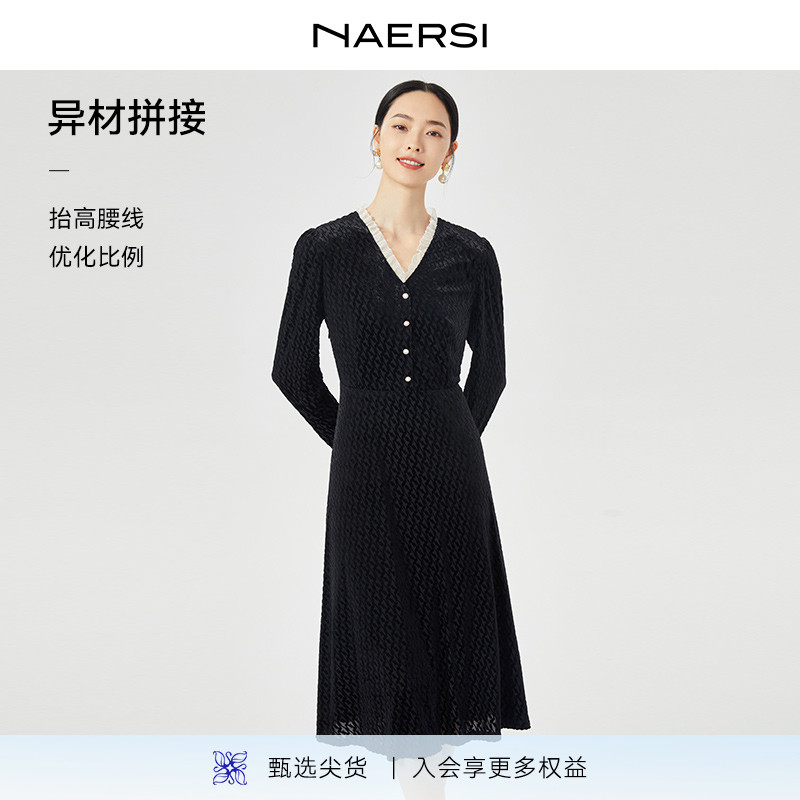 【流光丝绒】NAERSI/娜尔思优雅气质V领黑色连衣裙女款2025年秋季