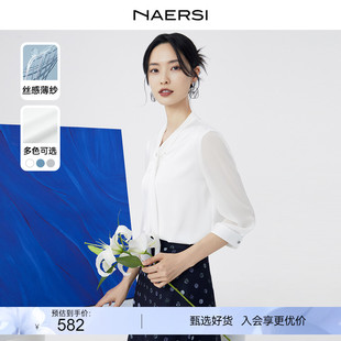 上衣女2024春新款 NAERSI 气质飘带领丝感小衫 衬衫 娜尔思白色法式