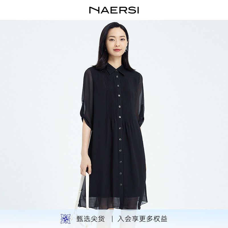 【经典爆款】NAERSI/娜尔思轻职场衬衫式通勤雪纺七分袖连衣裙