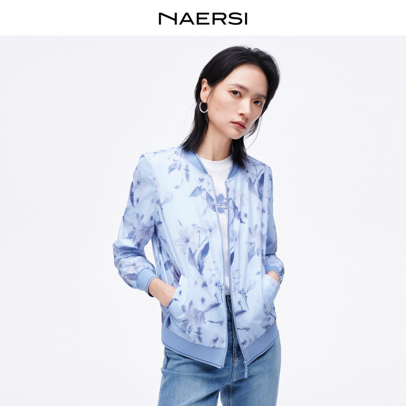 NAERSI娜尔思百合印花外套减龄个性休闲棒球服版型26夏季新款上衣