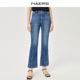 博主同款 NAERSI娜尔思简约百搭气质修身 显瘦牛仔裤 夏裤 子