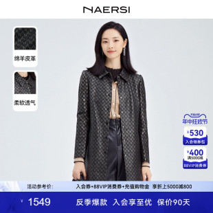 皮衣夹克女春季 新款 娜尔思菱格复古印花翻领中长款 NAERSI 皮外套