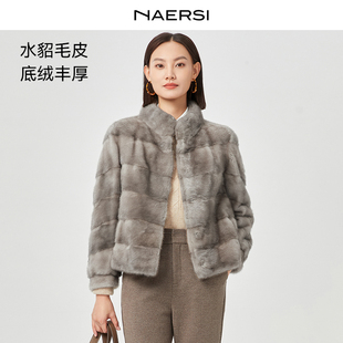 NAERSI娜尔思水貂毛皮立领外套高阶撞色艺术由优雅25年冬季 女 新款