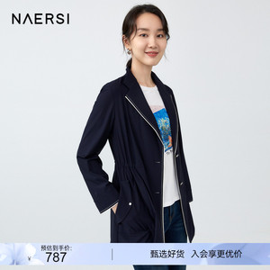 单排扣中长款风衣NAERSI/娜尔思