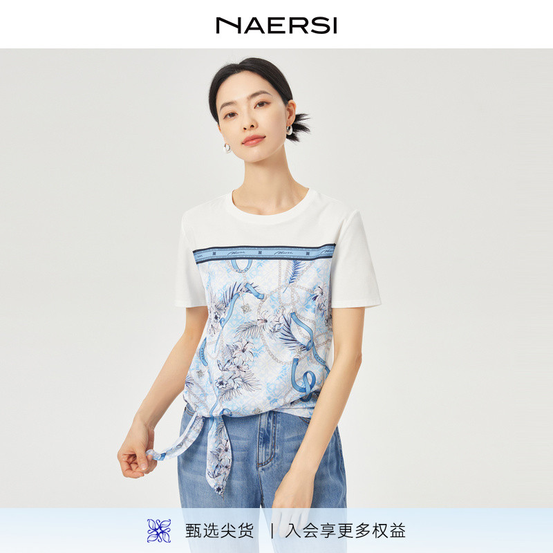 【100棉】NAERSI/娜尔思简约百搭白色印花T恤25年夏季新款上衣女