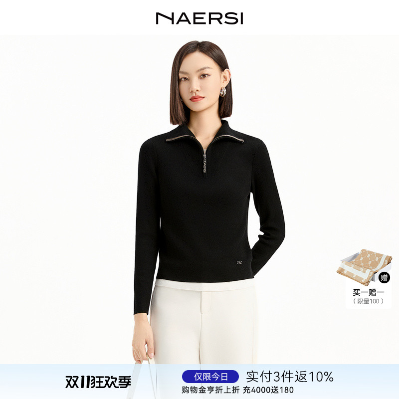NAERSI娜尔思商场同绵羊毛羊毛衫修身显瘦25冬新简约百搭上衣
