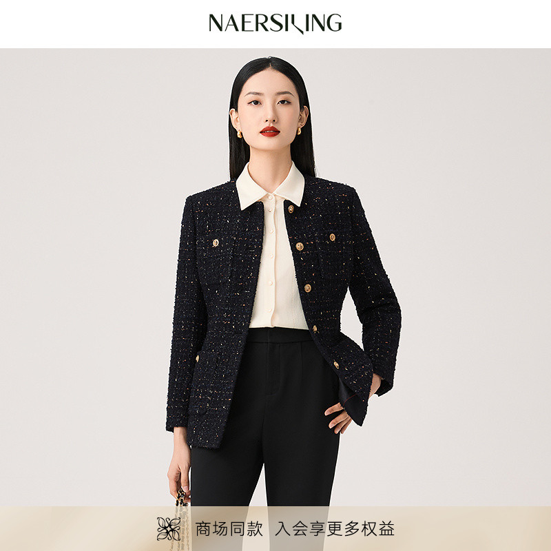 NAERSI娜尔思商场同款绵羊毛毛呢外套时尚香颂2025冬（配腰带）