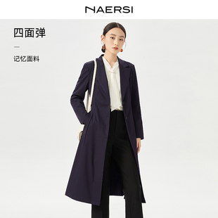 气质四面弹中长款 娜尔思时尚 NAERSI 风衣2025年秋季 高智通勤