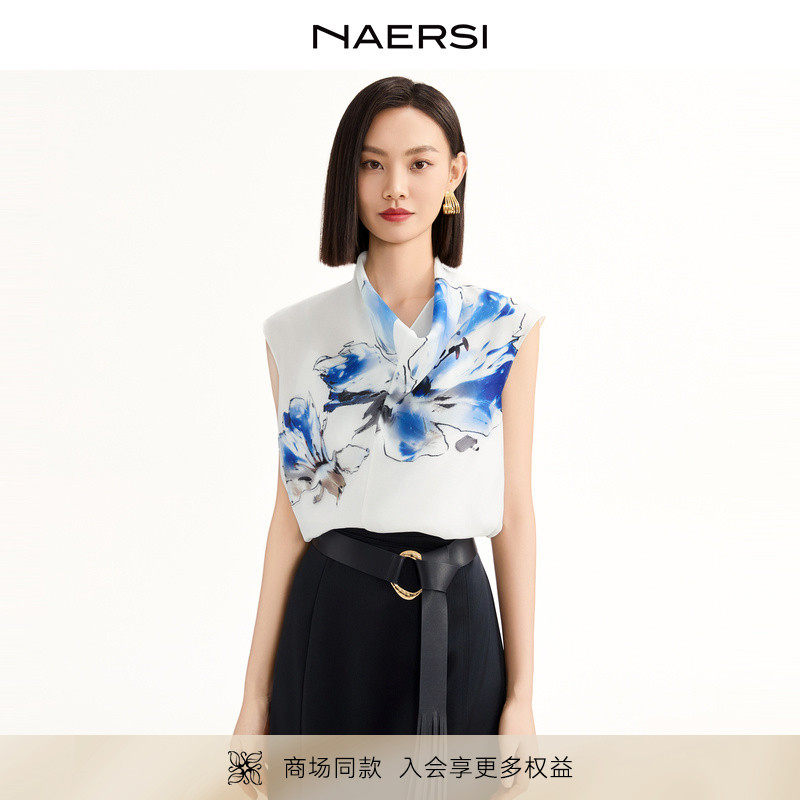 【30周年大秀-明星同款】娜尔思百合印花上衣25年秋通勤套装裙子