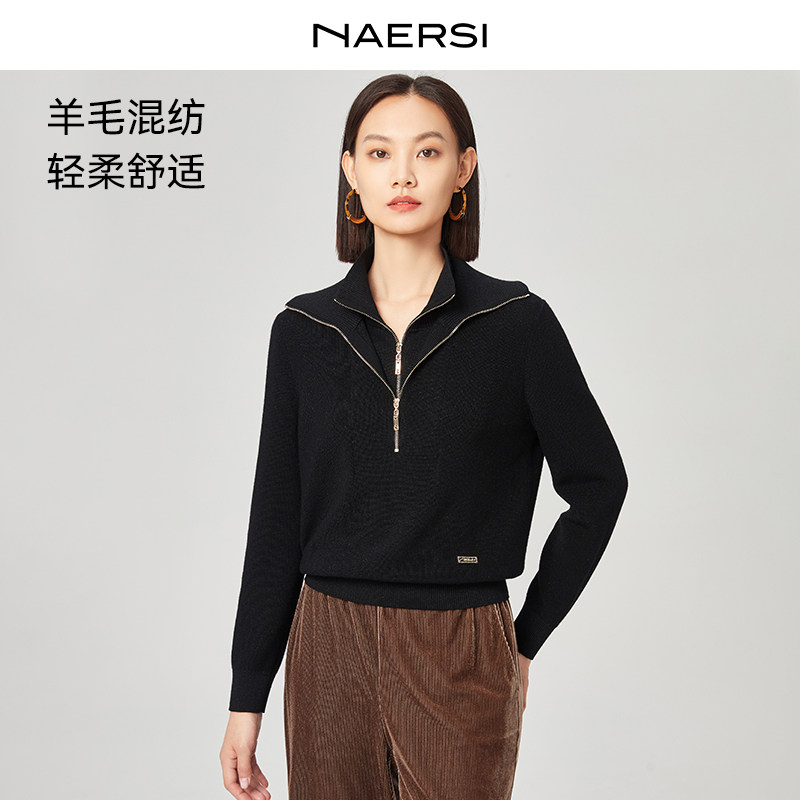 NAERSI娜尔思绵羊毛时尚翻领羊毛衫双层拉链2025年冬季新款上衣女