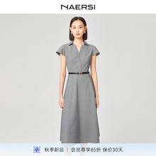 NAERSI/娜尔思简约气质V领连衣裙25年秋新款通勤中长裙（配腰带）