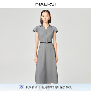 NAERSI 娜尔思简约气质V领连衣裙25年秋新款 通勤中长裙 配腰带