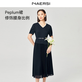 NAERSI娜尔思时尚 配腰带 气质撞色连衣裙女年秋季 收腰通勤裙子