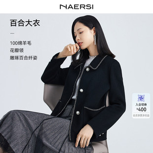 香风外套 100羊毛 娜尔思气质小个子短款 毛呢大衣女冬季