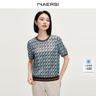 气质圆领印花上衣通勤百搭 NAERSI 娜尔思2025年夏季 新款 时尚