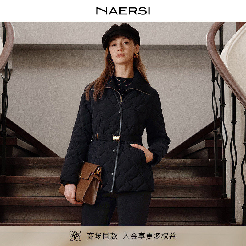 【长白山鹅绒】NAERSI娜尔思商场同款羽绒服收腰2025年冬新款