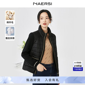 【桑蚕丝】NAERSI/娜尔思黑色短款立领拼接短款棉服外套女冬新款