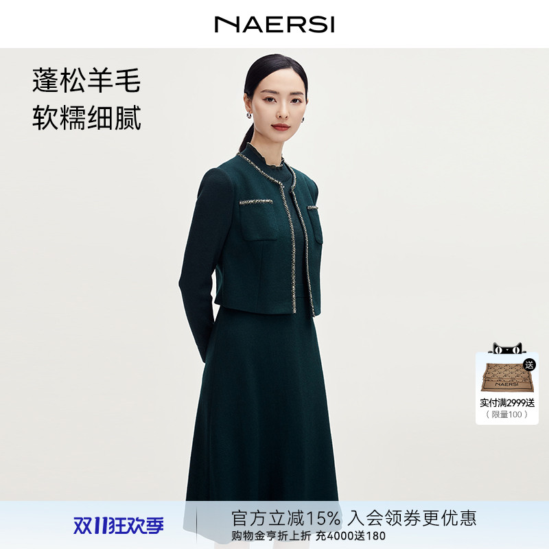 【25°都市裙】高智通勤娜尔思绵羊毛连衣裙女2025年秋季新款裙子