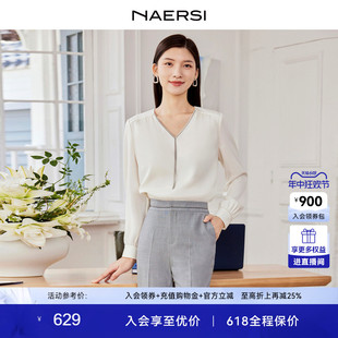 首降 NAERSI 商场同款 新品 娜尔思法式 白色V领气质通勤上衣女24