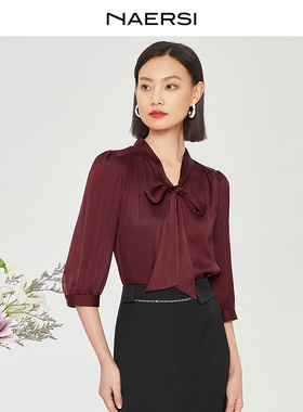 【精简通勤】NAERSI娜尔思时尚气质通勤肌理感衬衫春秋季新款上衣