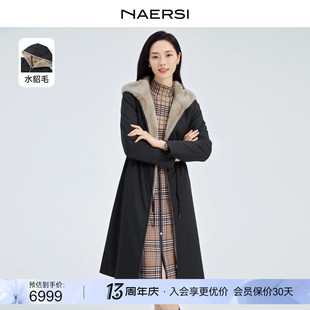 NAERSI 保暖连帽外套 轻奢水貂毛领皮草尼克服女冬新款 娜尔思时尚