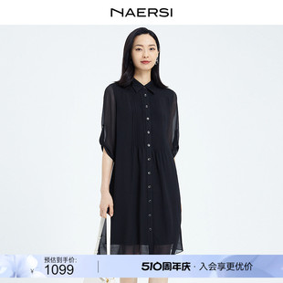 娜尔思轻职场衬衫 连衣裙女 爆款 NAERSI 通勤雪纺七分袖 经典 式