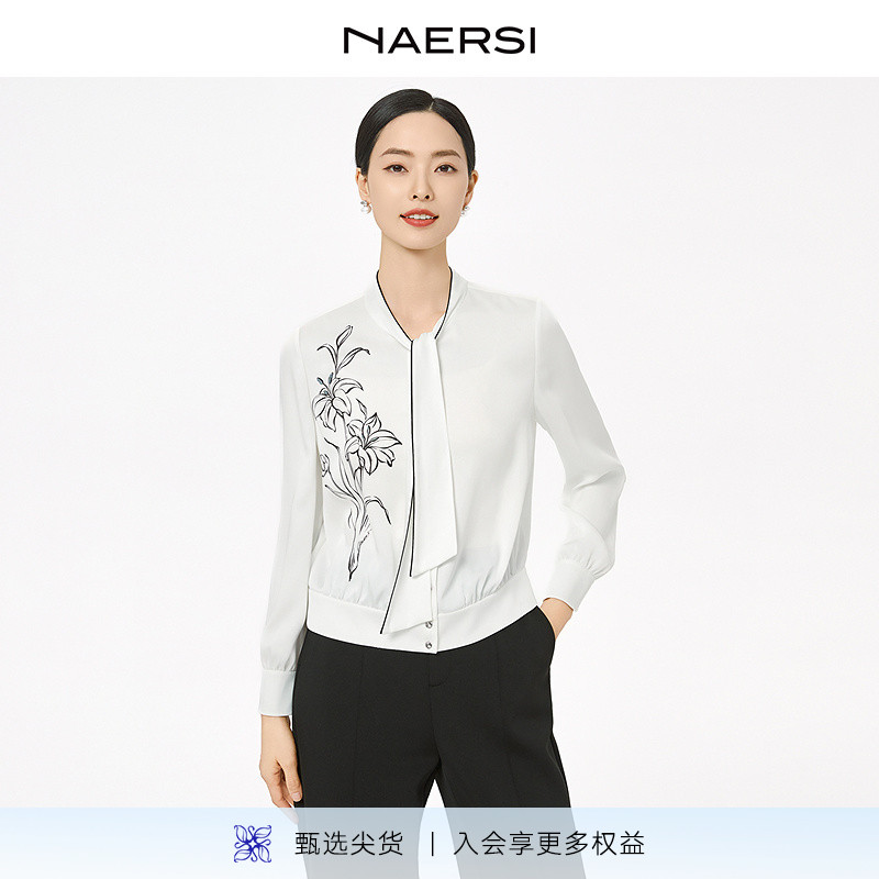 【商场同款】NAERSI/娜尔思简约通勤印花开襟上衣25早秋新款衬衫