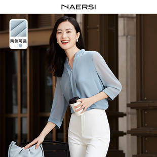 【精简通勤】NAERSI/娜尔思减龄V领时尚衬衫春秋季套头舒适上衣