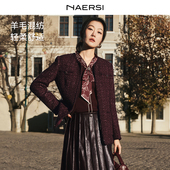 NAERSI娜尔思商场同款 绵羊毛 格纹千鸟格香风拉链外套26春新款