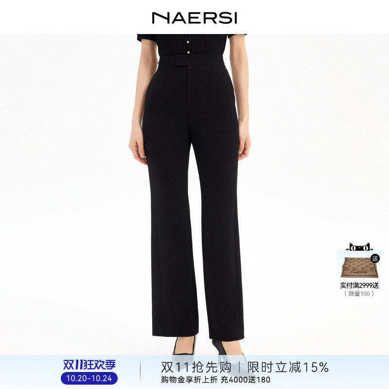【商场同款】NAERSI/娜尔思简约气质黑色喇叭裤2025年秋季新款女