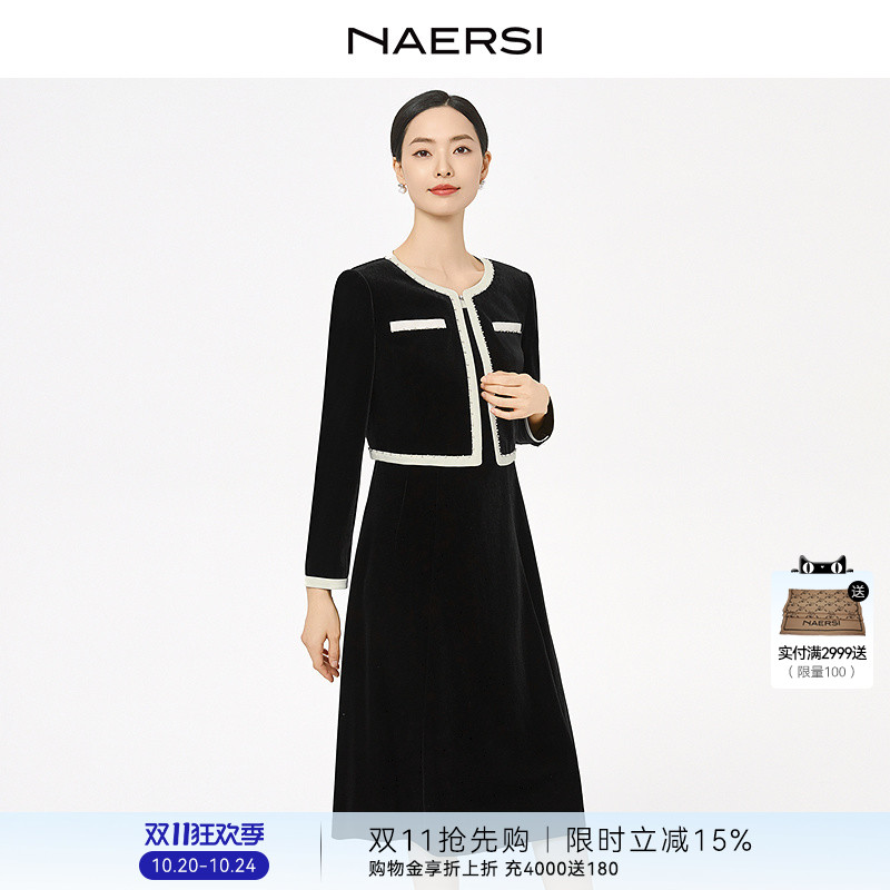 【商场同款】NAERSI/娜尔思简约通勤长袖连衣裙2025早秋新款裙子
