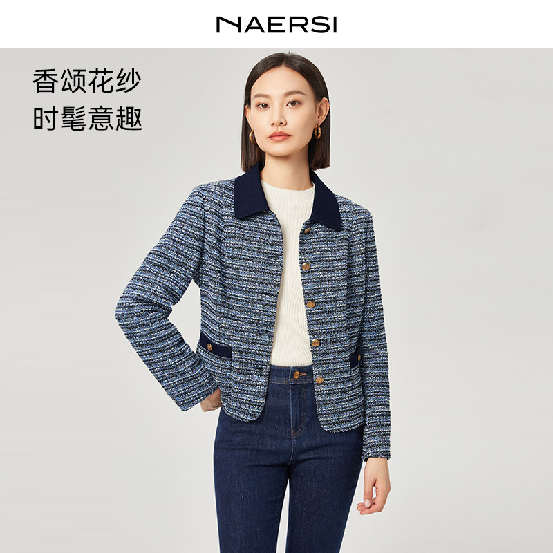 NAERSI娜尔思香风短外套撞色翻领优雅春秋季时尚金属扣装饰女,女装/女士精品,短外套,淘宝优惠券,粉丝福利购,淘宝优惠卷