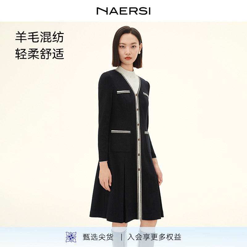 【绵羊毛】娜尔思商场同款时尚香风拼色修身连衣裙女25冬款