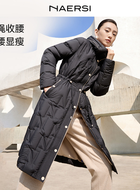 【霍尔多巴吉鹅绒】NAERSI/娜尔思羽绒服御寒保暖女25冬新外套