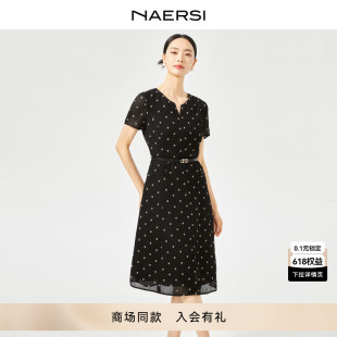 娜尔思波点小V领连衣裙女2024夏装 NAERSI A字裙 商场同款 短袖