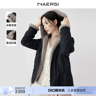 NAERSI 抽绳兔毛收腰防寒外套女23冬新款 娜尔思水貂毛领黑色短款