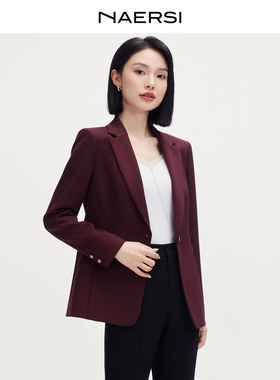 【优雅CEO】娜尔思高智通勤长袖西装2025年秋季新款女通勤外套