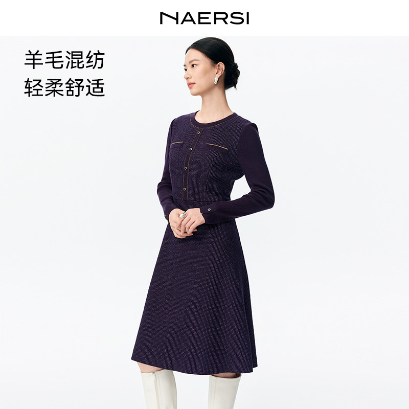 NAERSI/娜尔思连衣裙羊毛混纺连衣裙圆领气质香颂2025年冬