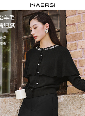 NAERSI娜尔思羊毛毛针织衫两件式珠钻 装饰香颂25年冬季新款上衣