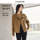 NAERSI娜尔思100羊双面呢大衣大衣立体剪裁落肩截短毛呢外套冬季