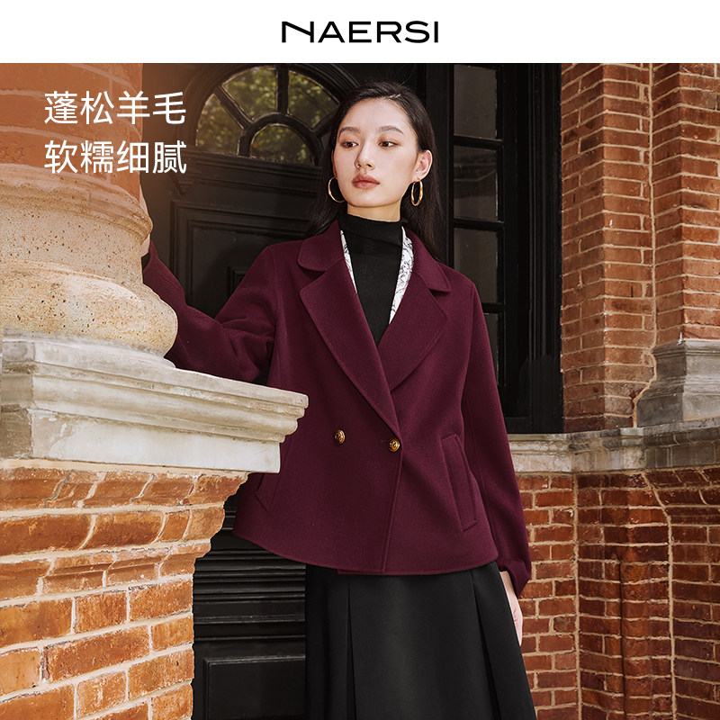 NAERSI娜尔思灰色毛呢外套古铜色扣子装饰2025年冬季新款时