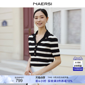 NAERSI/娜尔思翻领黑白条纹针织衫女2024年夏装新款短袖上衣