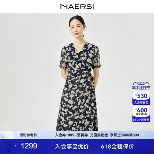 简约中腰春日碎花裙 新款 娜尔思V领印花连衣裙女2024夏装 NAERSI