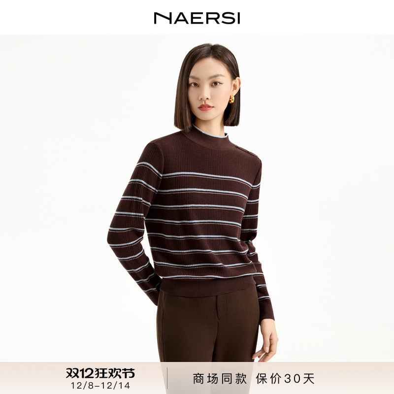 NAERSI娜尔思商场同款圆领羊毛衫条纹设计2025年冬季新款上衣女